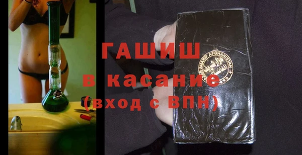 наркотики Богородицк