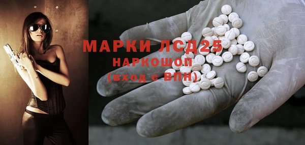 a pvp Богородск