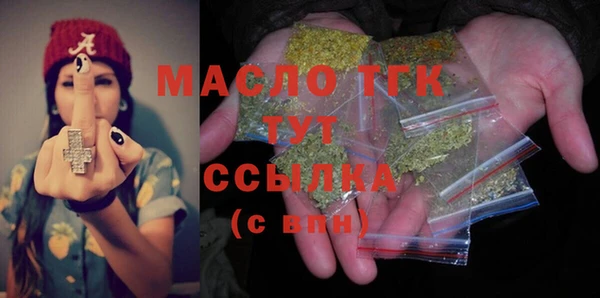 амф Богданович