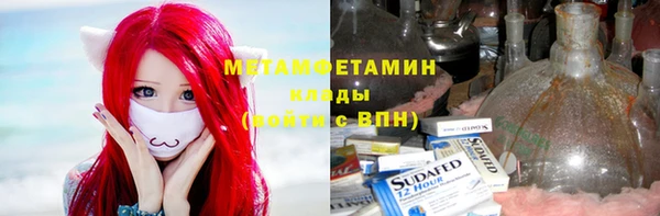 a pvp Богородск