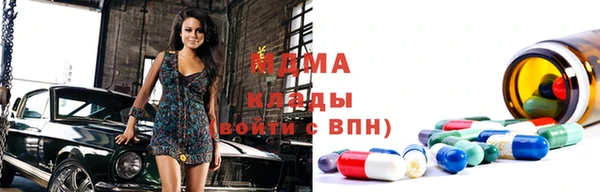 a pvp Богородск