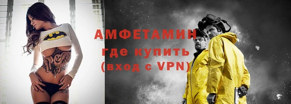 a pvp Богородск