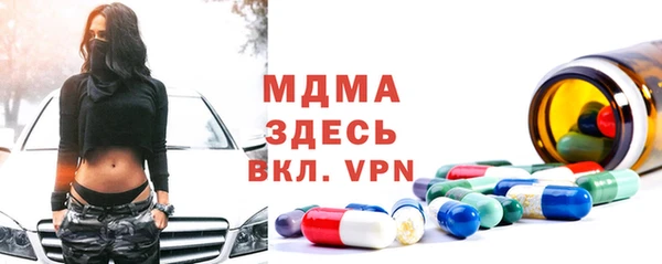 амф Богданович