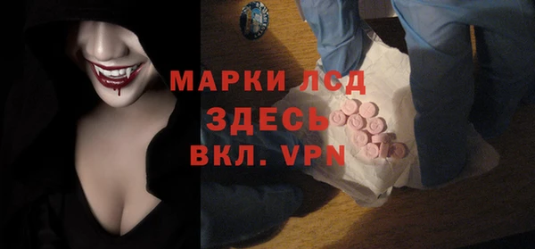 амф Богданович