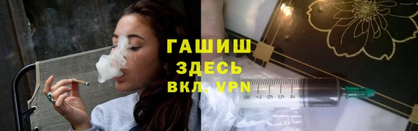 амф Богданович