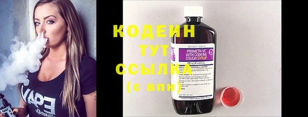 амф Богданович