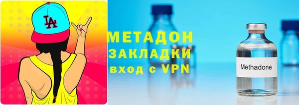 амф Богданович