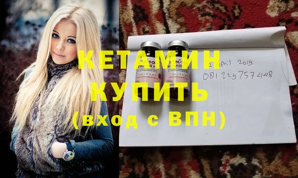 амф Богданович