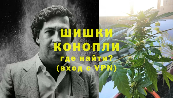 a pvp Богородск
