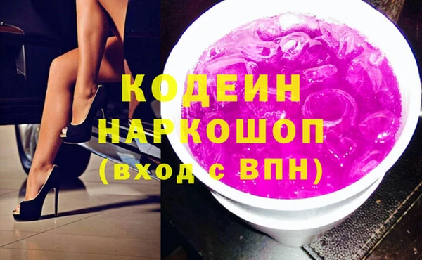 амф Богданович