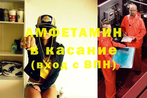 a pvp Богородск