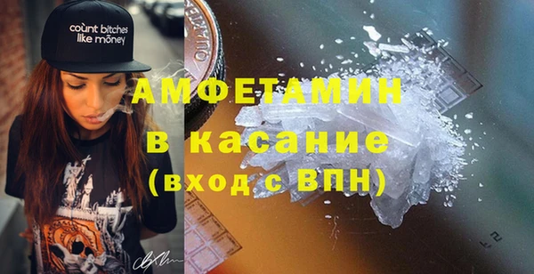 a pvp Богородск