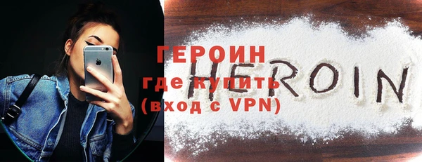a pvp Богородск