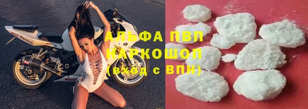 наркотики Богородицк