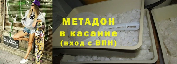 амф Богданович