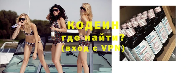 a pvp Богородск