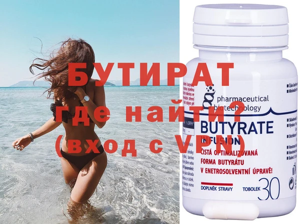 a pvp Богородск
